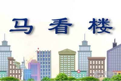 专业服务，品质生活——甘肃陇能物业管理有限责任公司物业管理实践